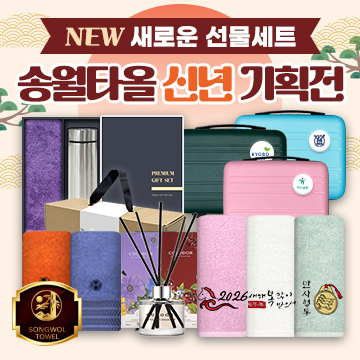 ��ǰ��ȹ���̹���