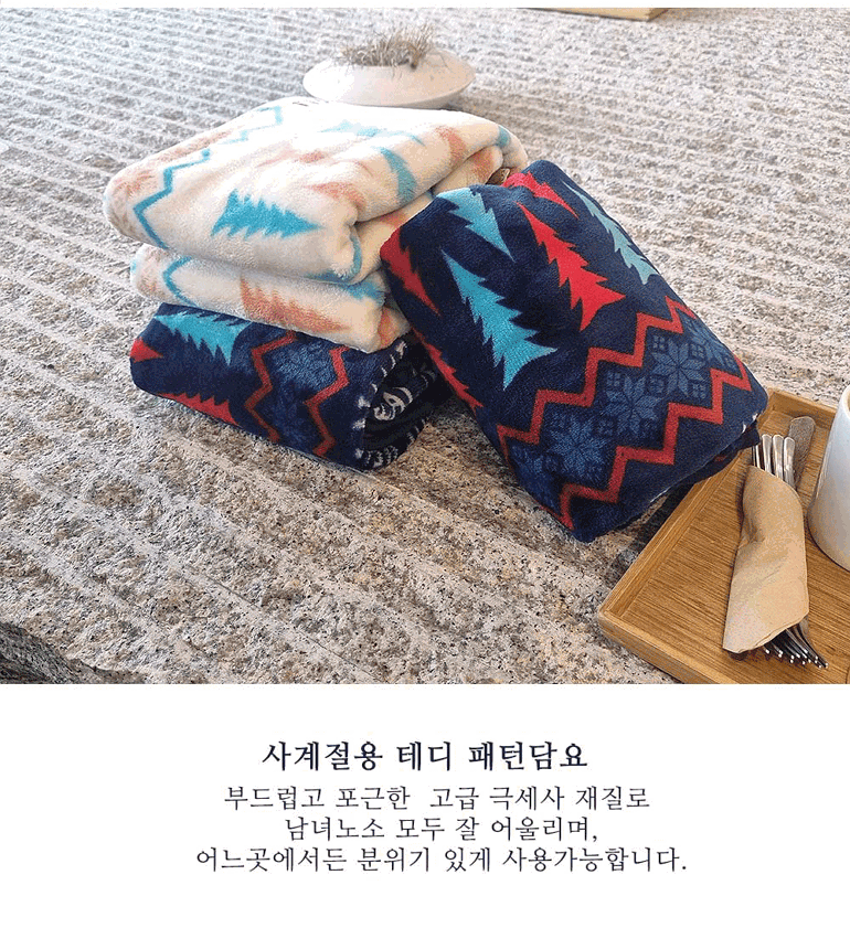 F120230917170039.gif