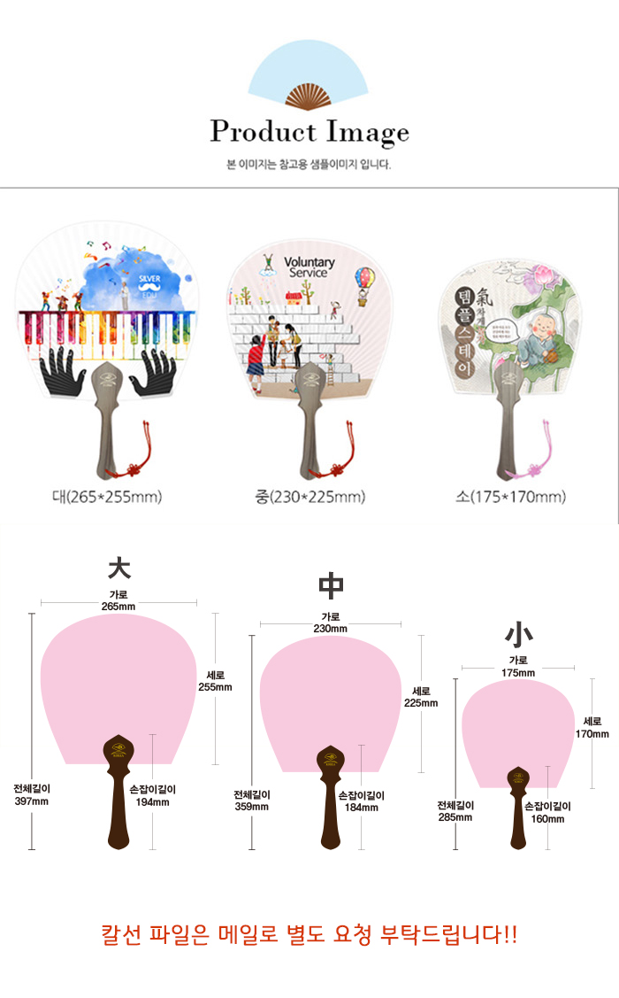 F120240208121218.jpg