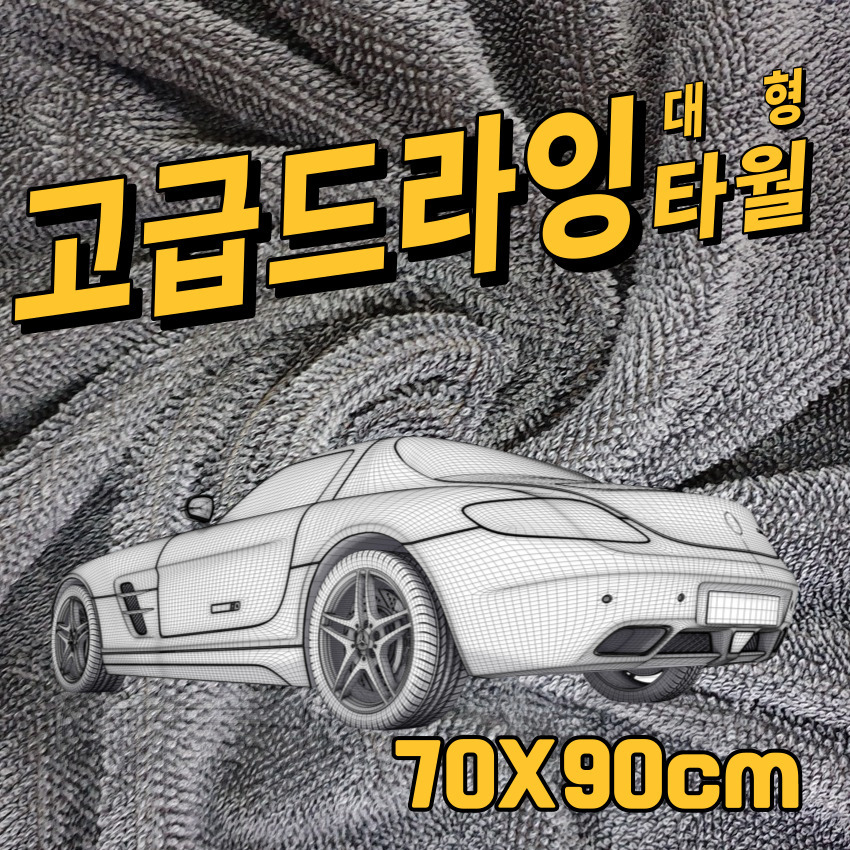 F120240513111854.jpg