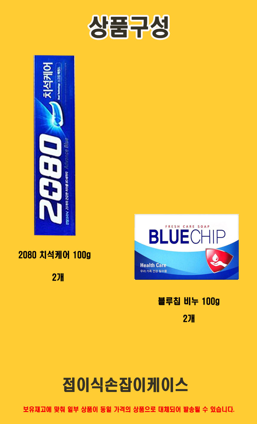 F120240708170210.jpg