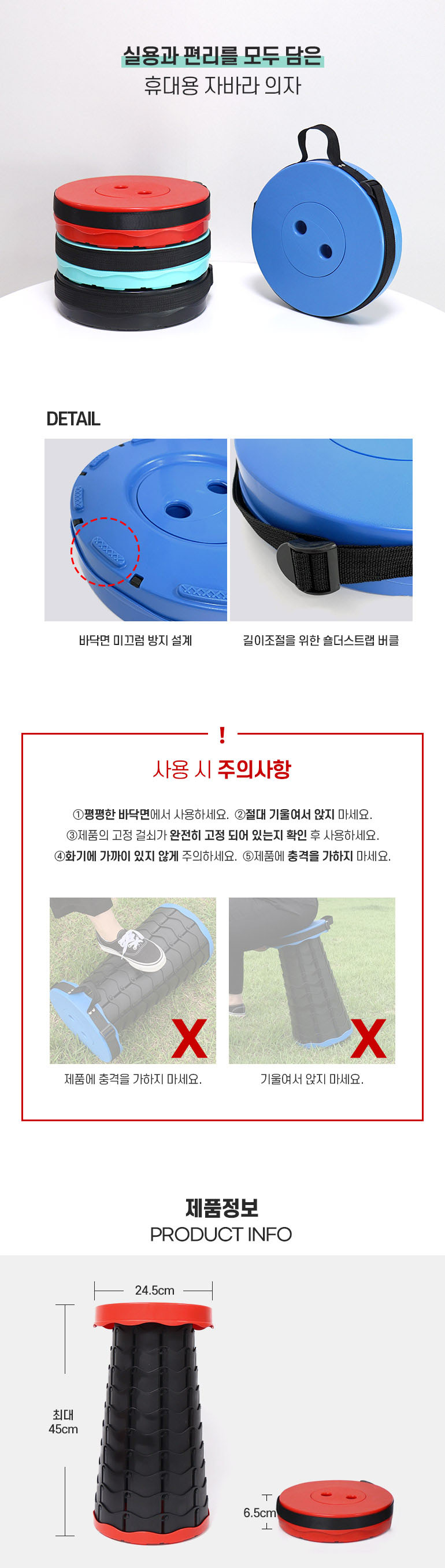 F120240801094805.jpg