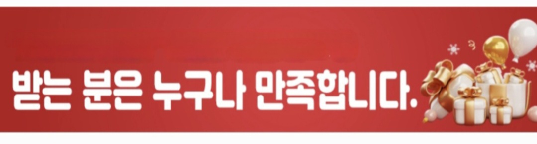 F120250122213333.jpg