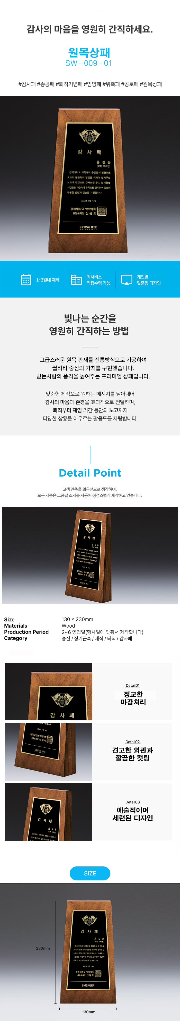 F120251026225915.jpg