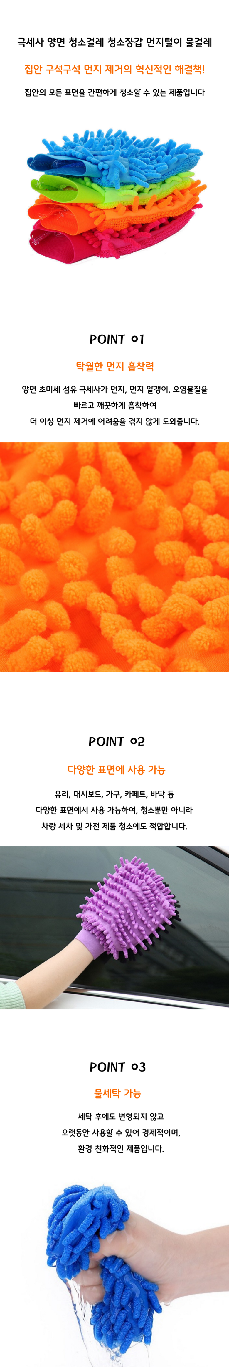 F120251113025556.png
