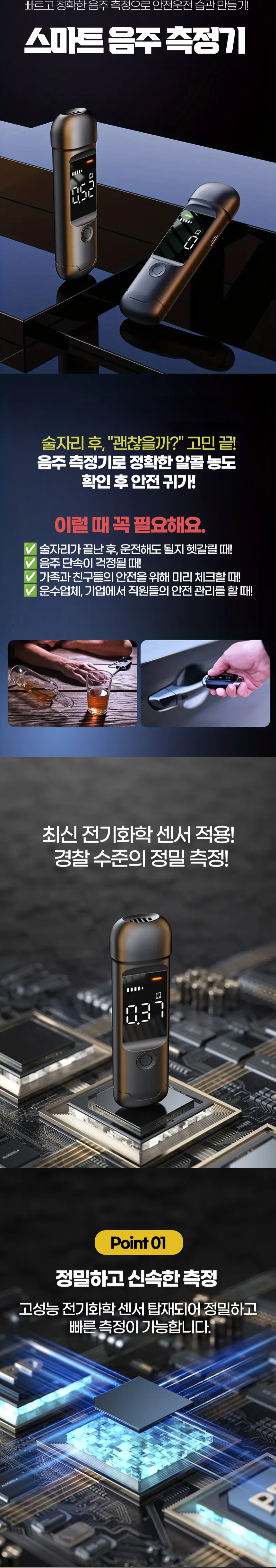 F120251113160903.jpg