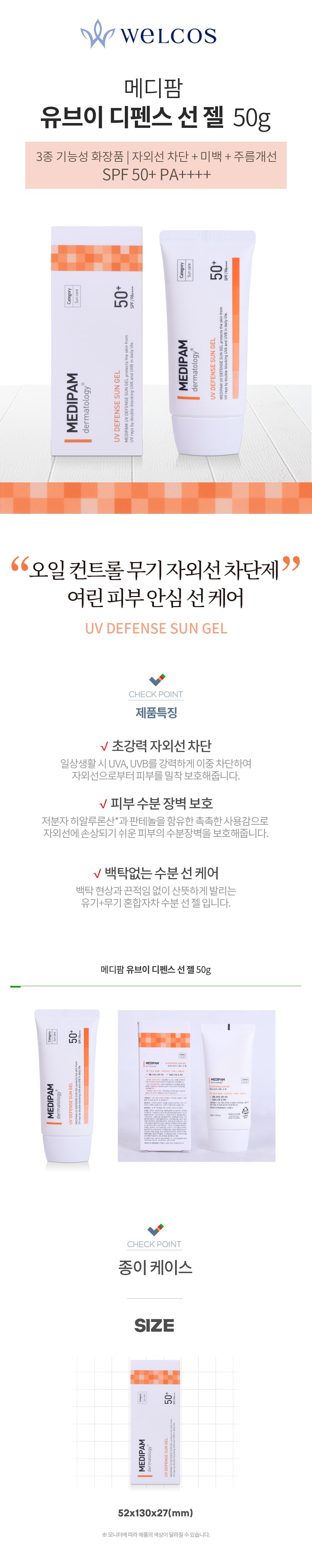 F120260114153810.jpg