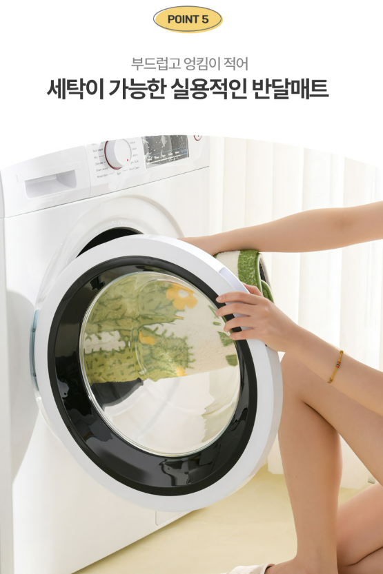 F120260122145009.png