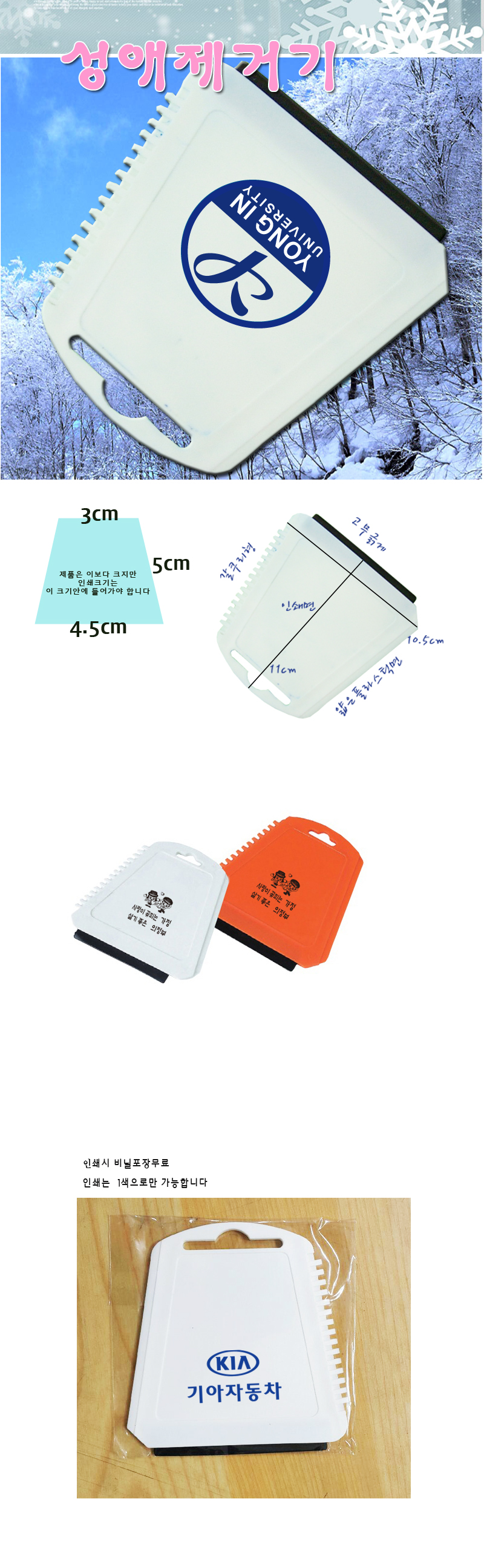 F120260129201823.jpg