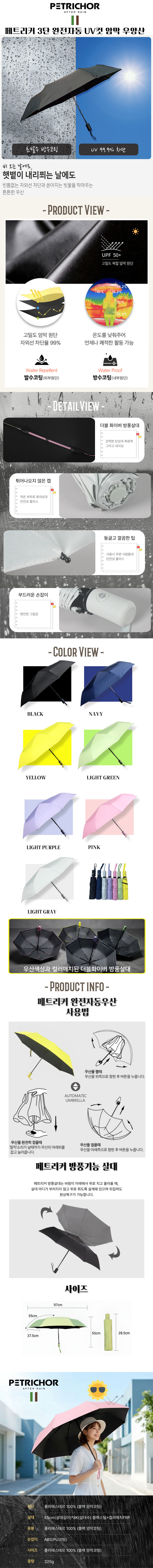 F120260318113527.jpg