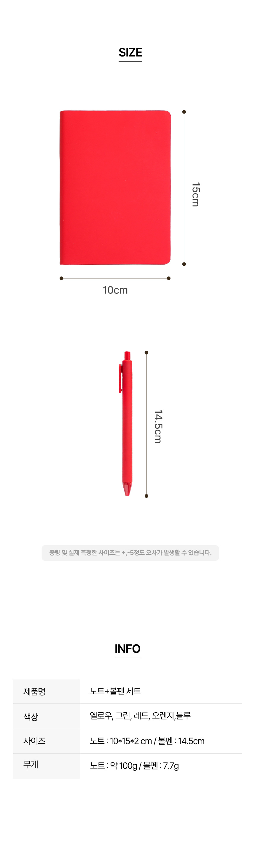 F120260330172005.jpg