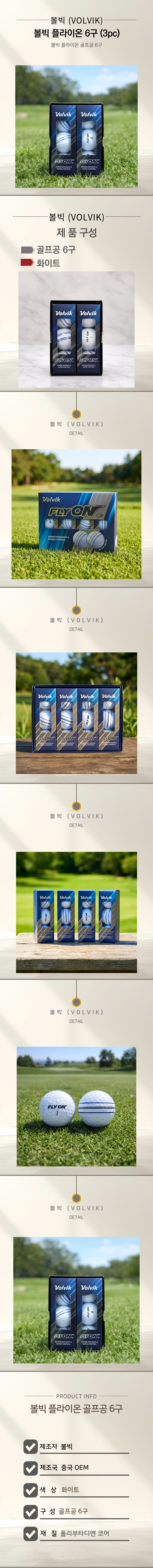 F120260331195710.jpg