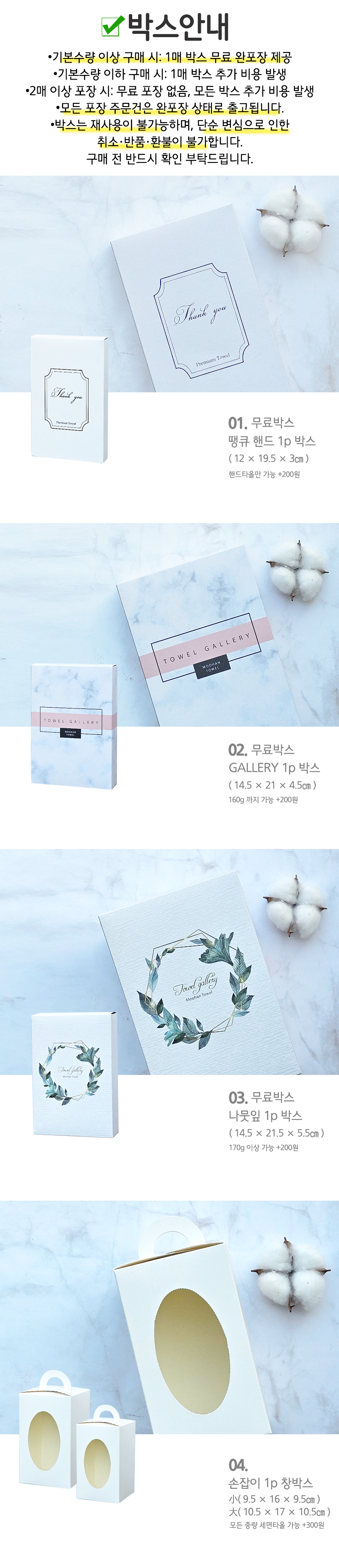 F120260507103801.jpg