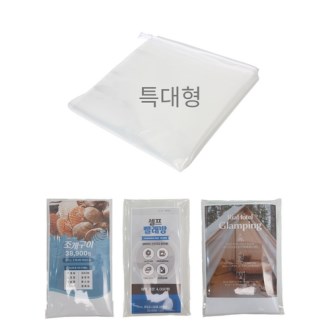 ������ ��� ���� 100X100cm Ư���� 1P