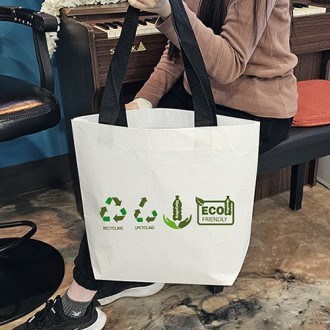 ģȯ�� ���������� R-PET ���� 51X46X15cm // �ֹ����۰���