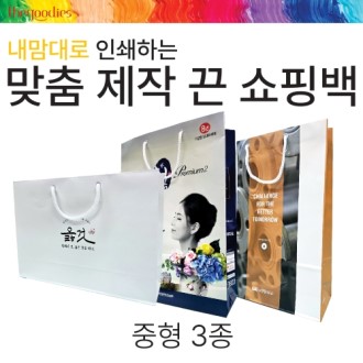 ������� �μ��ϴ� ���� ���� �� ���ι�[����] 3��