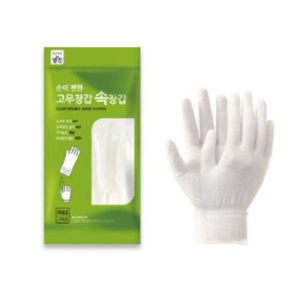 ���� ���尩