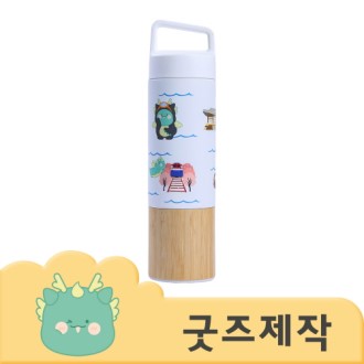 ZA102 [Ŀ���ұ���] Ǯ�����μ� �׷���Ʈ ����ٴϱ� ���� ������ ���� �Һ��� 500ml (�ڽ����۰���)
