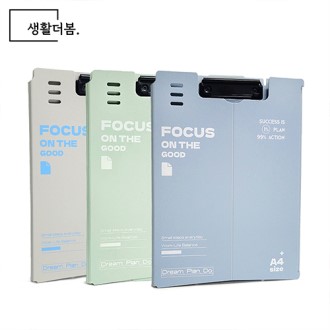 ��Ȱ���� A4 �ٿ뵵 ���ĵ� Ŭ������ ���� ȭ�� �޴��� ���� ��ġ��