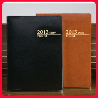 ���� ���̾ ����Ʈ 18��