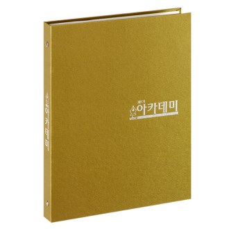 ��Ż ���δ� �ݻ�