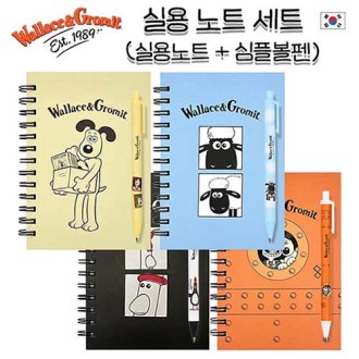 [�������� �׷ι�] INC�ǿ��Ʈ ��Ʈ (�ǿ��Ʈ+���ú���)