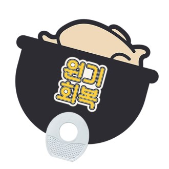 102945 ������� �����ڷ� ����ڷ� ��ä