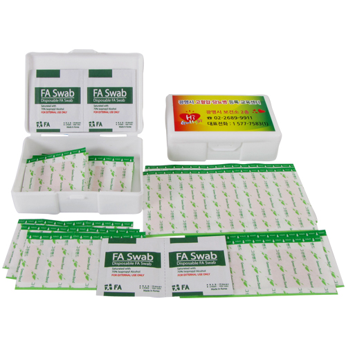 �̴� ��� ������ 14ȣ (31p)