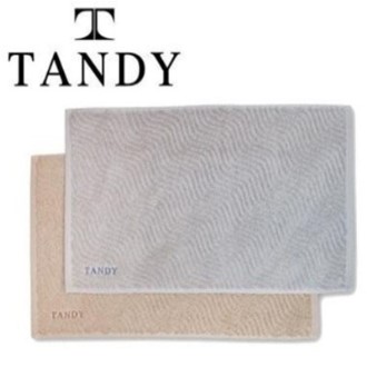 �ĵ� �����̺� �߸�Ʈ