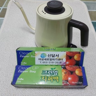 ũ���� ���۹� 18cmx22cm 20��