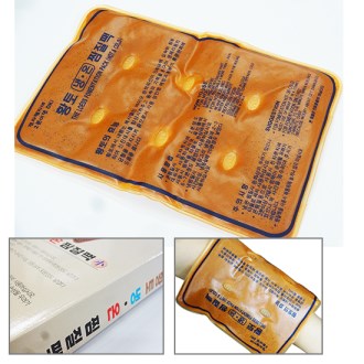 �¿� ���� ������ (������) - �� 17cm x 25cm