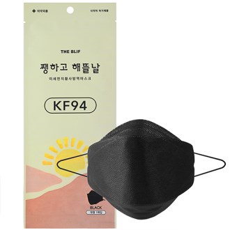 �� �ض㳯 Ȳ�� �濪����ũ (KF94) (����) (������) 