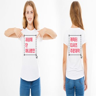 �������� 30�� ���� �� Ƽ���� ��üƼ ��������