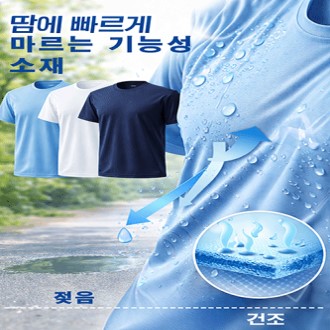 �������� ���� ���Ƽ���� ���� ��ɼ� Ƽ����