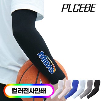 [�þ���] �����̾� ���� ����� PK1/Ǯ�÷� 6�÷� 1P // ���� 