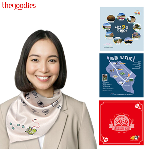 ������� �μ��ϴ� �ƹ��� �ؼ��� ��ī��50cm