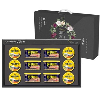�Ե��� ��ġ��Ʈ 37ȣ (�Ե���õ��Ʈ 200g 6ea  + �������ڱ���ġ 85g 6ea)