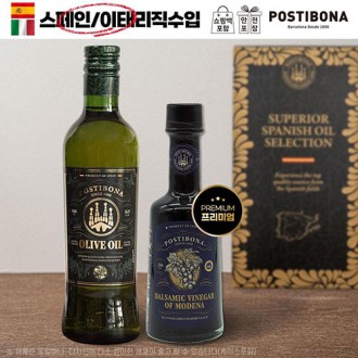 ����Ƽ���� 2�� ��Ʈ �ø��� ���� ����߻�ͽ���250ml