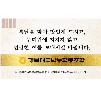 Į�� ���� ��ƼĿ 150X90mm