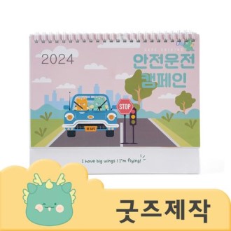 Ŀ���ұ��� Ǯ�����μ� VVIP �������� �� B Ź��޷� 250x170 ZA339 // �ڽ����۰���