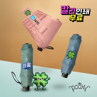 ǪŰ 3�� ����� ����Ŭ�ι� �ñ״�ó ���� �ָ��� �ϸ� ����