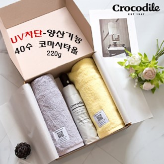 ũ��Ŀ����Ÿ�� + ��꼼Ʈ 27��