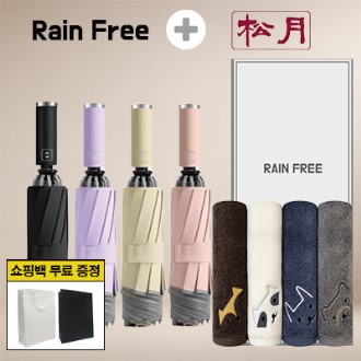 �������� �Ųٷ� 3�� 10k ���� �߱� ���� 1p + �ۿ� ���� ȣ�� Ÿ�� 1p + ���ι�