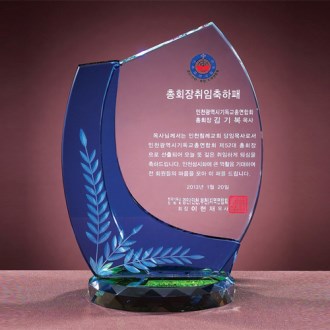 ũ����Ż ���� 8) 197-1