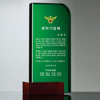 ũ����Ż ������ ������ ��13 147- 4