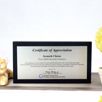 ������ �ټ��� ��������� ������ art 228