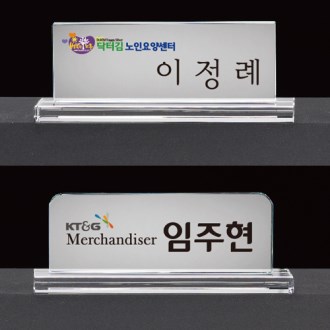 ũ����Ż ���� �̴ϸ��� CM005, CM006 WSGD