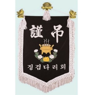 ��� ������ 3