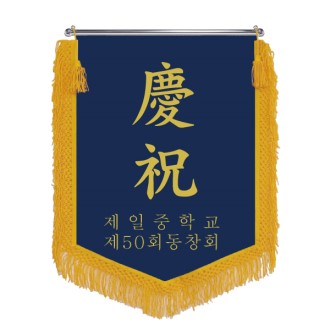 HO-N08-���� �����