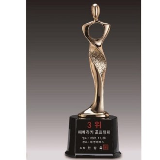 �ݼ�ũ����Ż ����� �޸� Ʈ���� 65